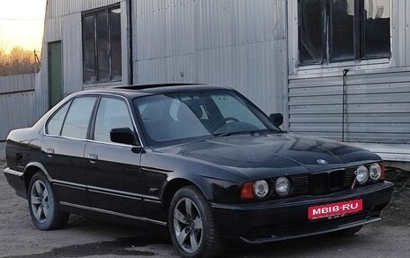 BMW 5 серия, 1988 год, 230 000 рублей, 1 фотография