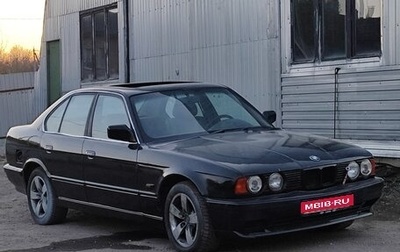 BMW 5 серия, 1988 год, 230 000 рублей, 1 фотография