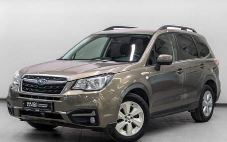 Subaru Forester, 2017 год, 2 050 000 рублей, 1 фотография