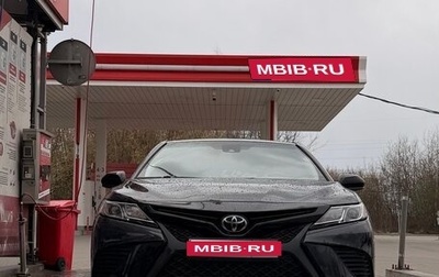 Toyota Camry, 2019 год, 2 050 000 рублей, 1 фотография