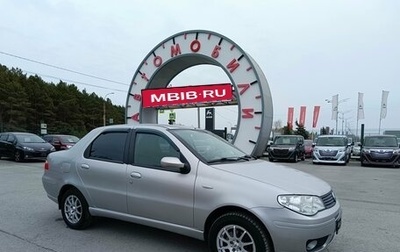 Fiat Albea I рестайлинг, 2007 год, 384 995 рублей, 1 фотография