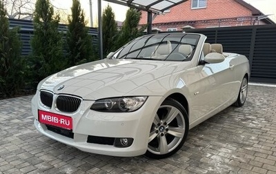 BMW 3 серия, 2009 год, 1 990 000 рублей, 1 фотография