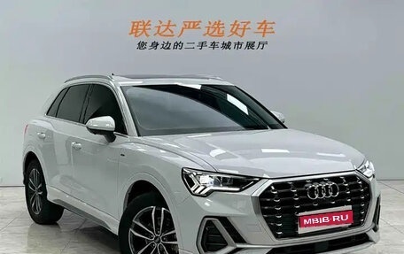 Audi Q3, 2022 год, 1 747 000 рублей, 1 фотография