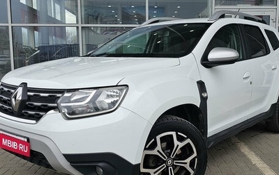 Renault Duster, 2021 год, 1 299 000 рублей, 1 фотография