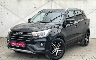 Lifan X70 I, 2018 год, 1 165 000 рублей, 1 фотография