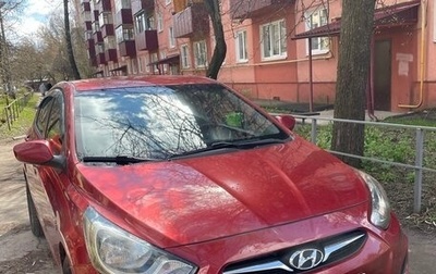 Hyundai Solaris II рестайлинг, 2011 год, 800 000 рублей, 1 фотография