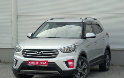 Hyundai Creta I рестайлинг, 2017 год, 2 037 000 рублей, 1 фотография