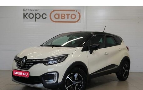 Renault Kaptur I рестайлинг, 2020 год, 1 447 000 рублей, 1 фотография
