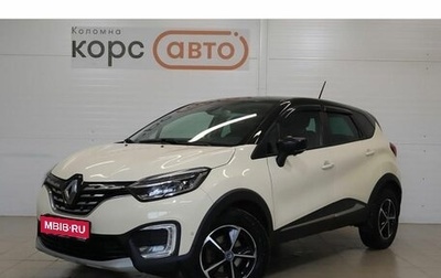 Renault Kaptur I рестайлинг, 2020 год, 1 447 000 рублей, 1 фотография