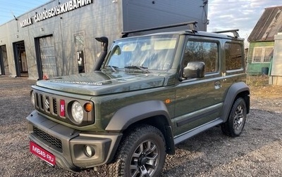 Suzuki Jimny, 2020 год, 2 600 000 рублей, 1 фотография