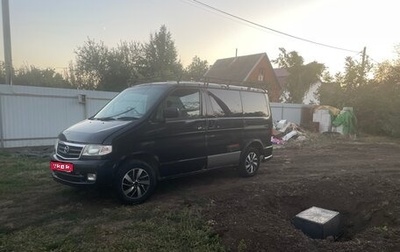 Mazda Bongo Friendee i рестайлинг, 2001 год, 200 000 рублей, 1 фотография