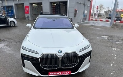 BMW 7 серия, 2023 год, 13 100 000 рублей, 1 фотография
