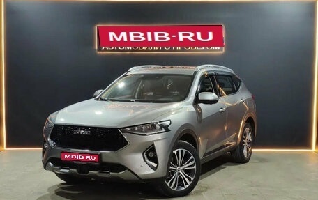 Haval F7 I, 2020 год, 2 020 000 рублей, 1 фотография
