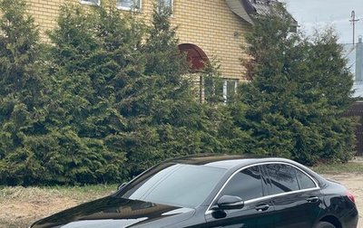 Mercedes-Benz C-Класс, 2017 год, 2 190 000 рублей, 1 фотография