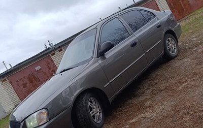 Hyundai Accent II, 2002 год, 280 000 рублей, 1 фотография