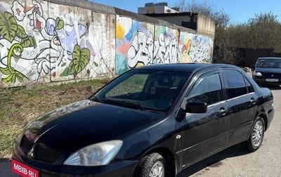 Mitsubishi Lancer IX, 2006 год, 200 000 рублей, 1 фотография