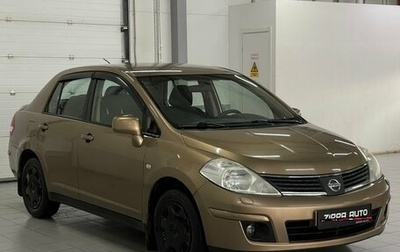 Nissan Tiida, 2008 год, 709 000 рублей, 1 фотография