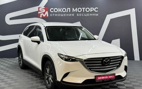 Mazda CX-9 II, 2021 год, 3 699 900 рублей, 1 фотография
