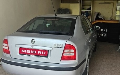 Skoda Octavia IV, 2008 год, 1 250 000 рублей, 1 фотография