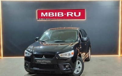 Mitsubishi ASX I рестайлинг, 2011 год, 1 090 000 рублей, 1 фотография