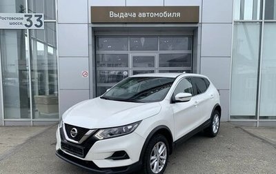 Nissan Qashqai, 2020 год, 1 350 000 рублей, 1 фотография