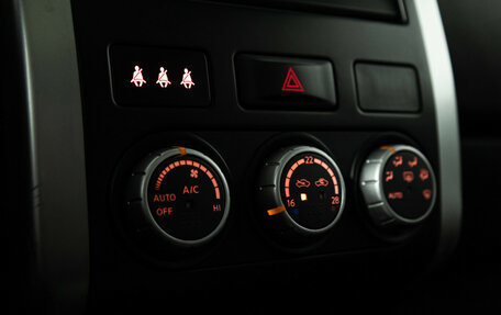 Nissan X-Trail, 2011 год, 975 989 рублей, 17 фотография