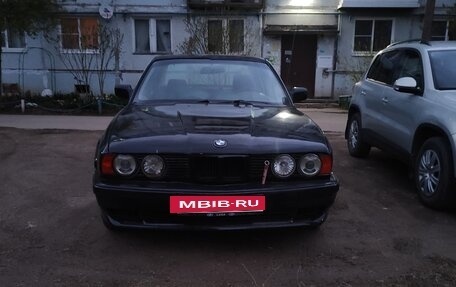 BMW 5 серия, 1988 год, 230 000 рублей, 4 фотография