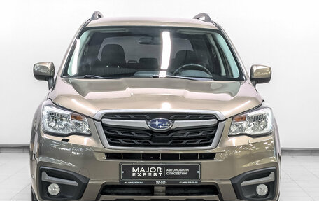 Subaru Forester, 2017 год, 2 050 000 рублей, 2 фотография