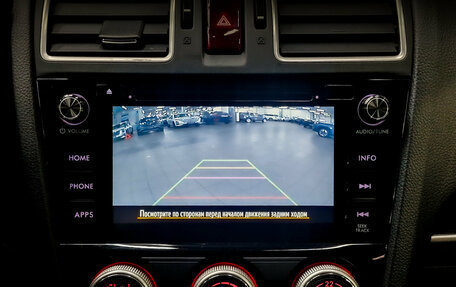 Subaru Forester, 2017 год, 2 050 000 рублей, 15 фотография