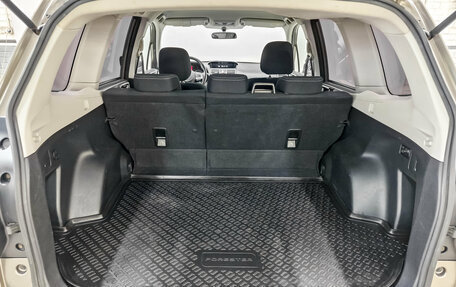 Subaru Forester, 2017 год, 2 050 000 рублей, 10 фотография