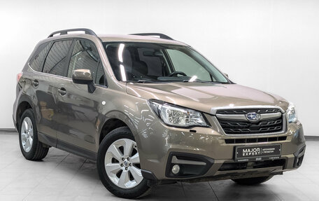 Subaru Forester, 2017 год, 2 050 000 рублей, 3 фотография