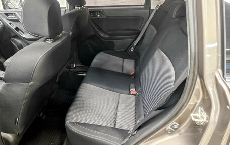 Subaru Forester, 2017 год, 2 050 000 рублей, 12 фотография