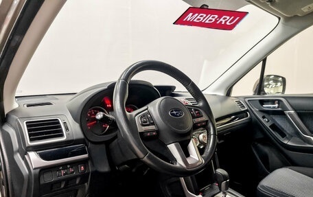 Subaru Forester, 2017 год, 2 050 000 рублей, 16 фотография