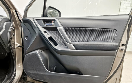 Subaru Forester, 2017 год, 2 050 000 рублей, 23 фотография