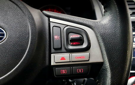 Subaru Forester, 2017 год, 2 050 000 рублей, 26 фотография