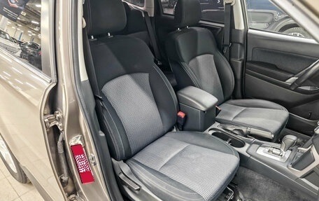 Subaru Forester, 2017 год, 2 050 000 рублей, 22 фотография