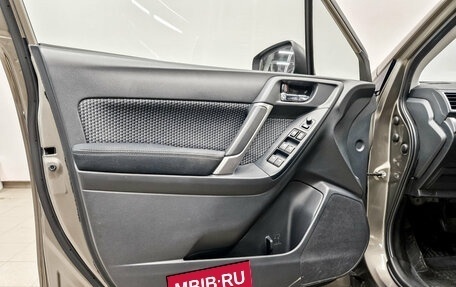 Subaru Forester, 2017 год, 2 050 000 рублей, 19 фотография