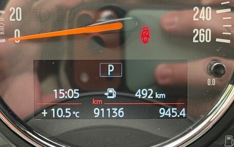 MINI Clubman, 2020 год, 3 300 000 рублей, 8 фотография