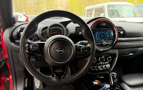 MINI Clubman, 2020 год, 3 300 000 рублей, 6 фотография