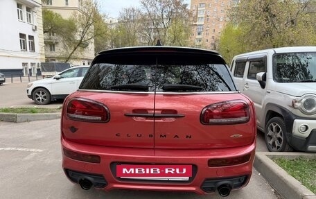MINI Clubman, 2020 год, 3 300 000 рублей, 5 фотография