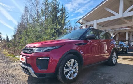 Land Rover Range Rover Evoque I, 2017 год, 2 500 000 рублей, 3 фотография
