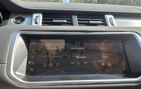 Land Rover Range Rover Evoque I, 2017 год, 2 500 000 рублей, 20 фотография