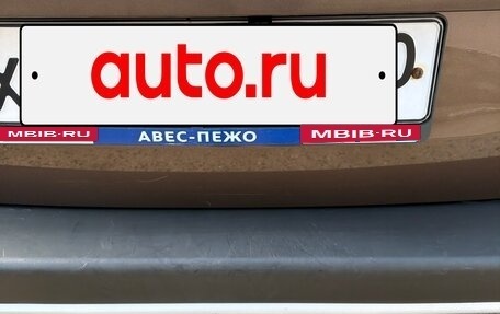 Peugeot Partner II рестайлинг 2, 2014 год, 1 250 000 рублей, 9 фотография