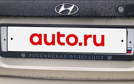 Hyundai Accent II, 2006 год, 588 000 рублей, 20 фотография