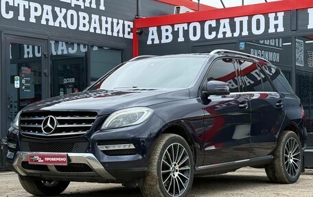 Mercedes-Benz M-Класс, 2012 год, 2 250 000 рублей, 6 фотография