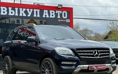 Mercedes-Benz M-Класс, 2012 год, 2 250 000 рублей, 2 фотография