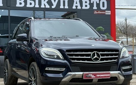 Mercedes-Benz M-Класс, 2012 год, 2 250 000 рублей, 3 фотография