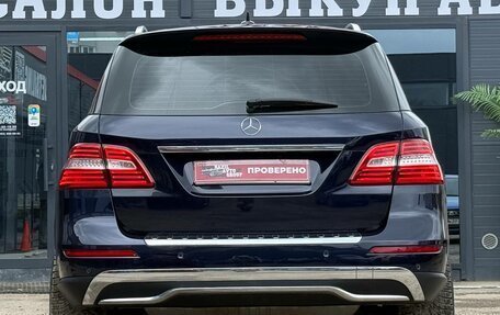 Mercedes-Benz M-Класс, 2012 год, 2 250 000 рублей, 10 фотография