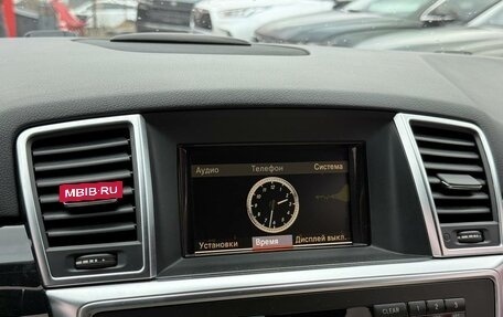 Mercedes-Benz M-Класс, 2012 год, 2 250 000 рублей, 23 фотография
