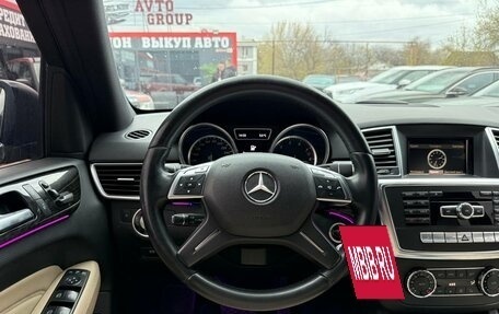 Mercedes-Benz M-Класс, 2012 год, 2 250 000 рублей, 18 фотография